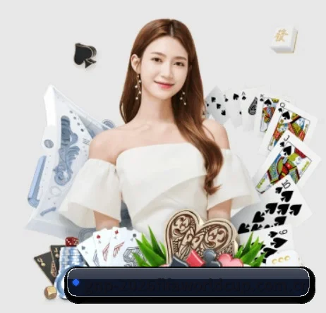 世界杯下注 APP 界面