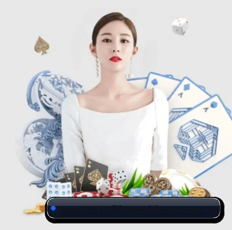 系统革新